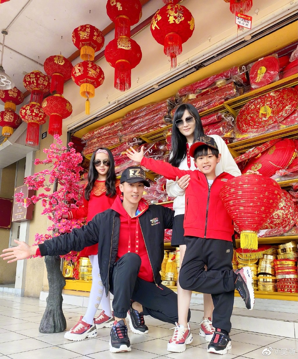 nghe si Trung Quoc don tet anh 1