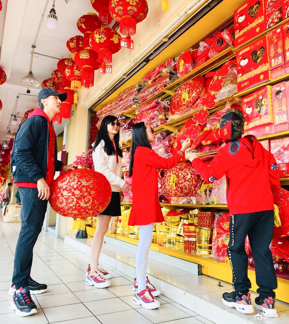 nghe si Trung Quoc don tet anh 2