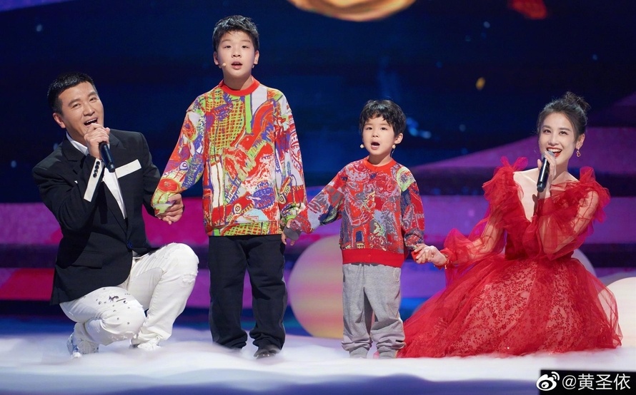 nghe si Trung Quoc don tet anh 6