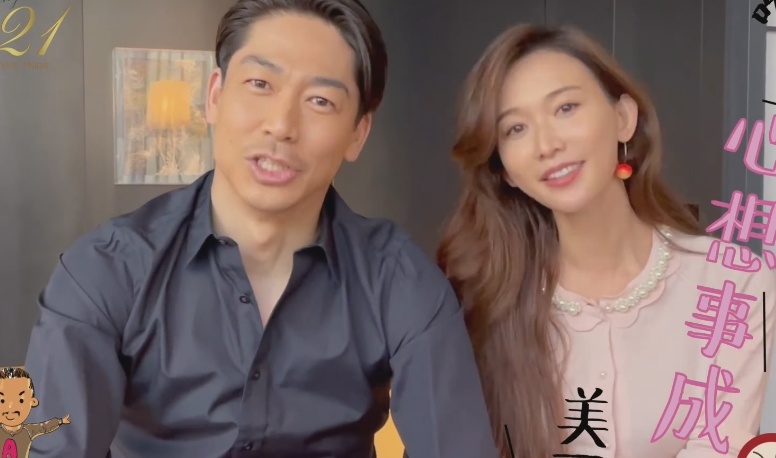 Lam Chi Linh ly hon anh 1