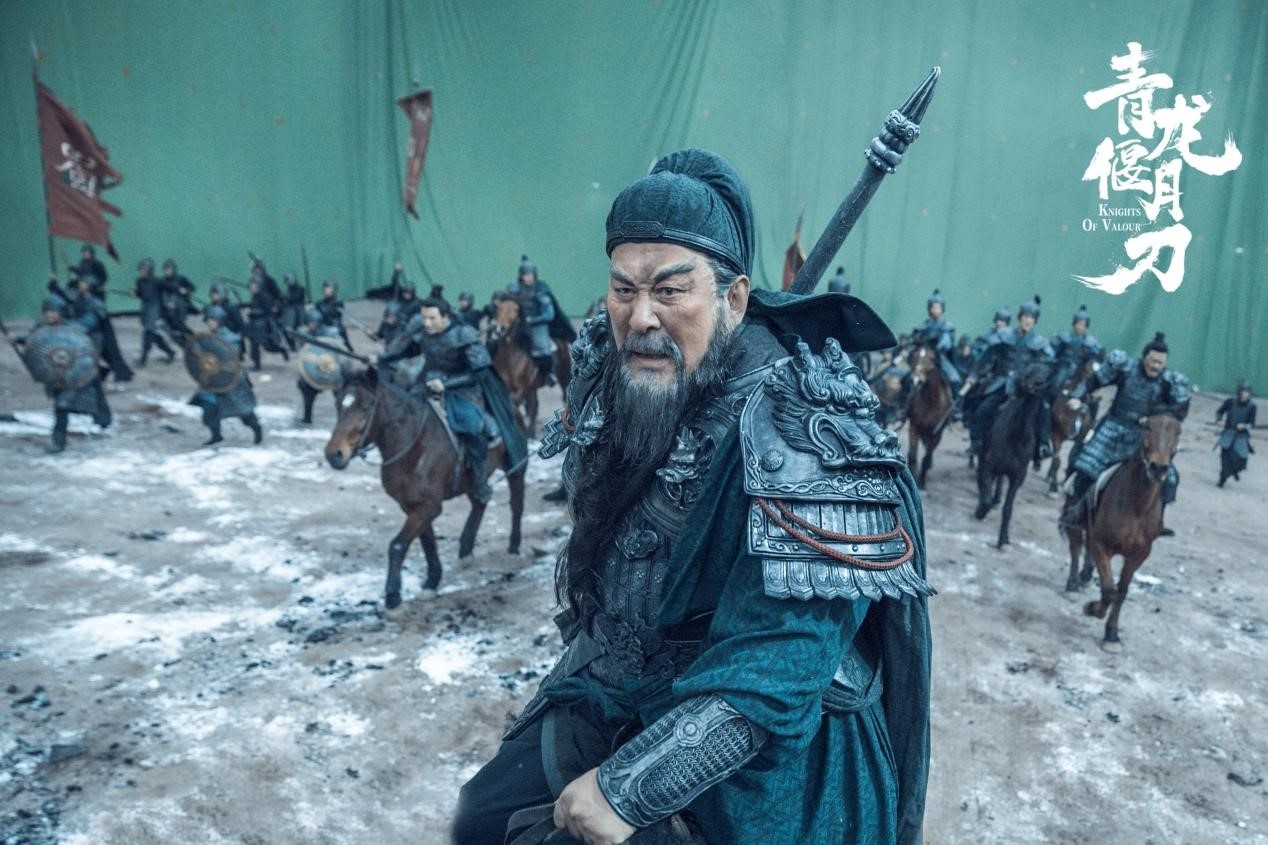 Tam quoc dien nghia anh 3