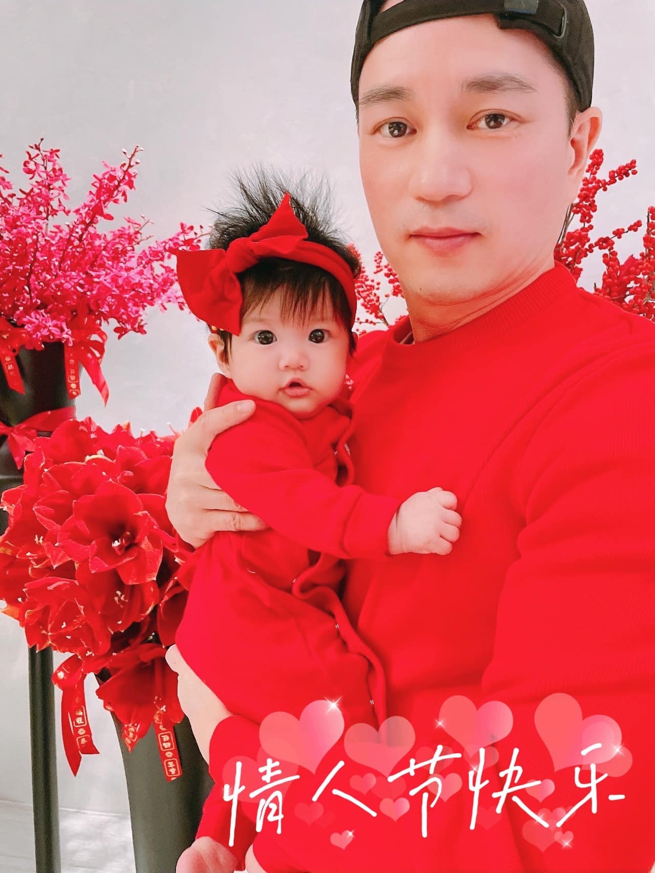 An Dĩ Hiên ảnh 2 An Di Hien anh 2