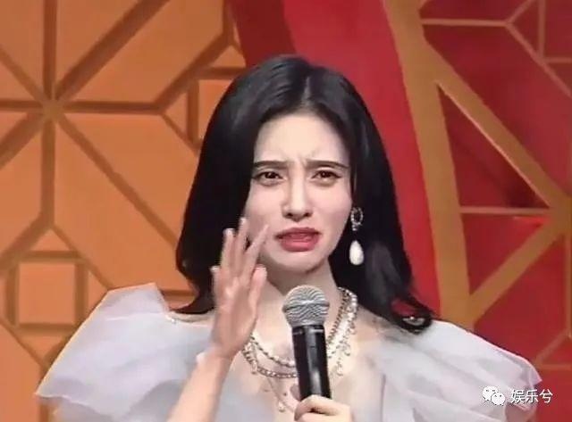 Cúc Tịnh Y ảnh 1 Cuc Tinh Y anh 1