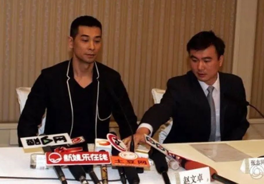 Ngo Kinh Chan Tu Dan anh 4