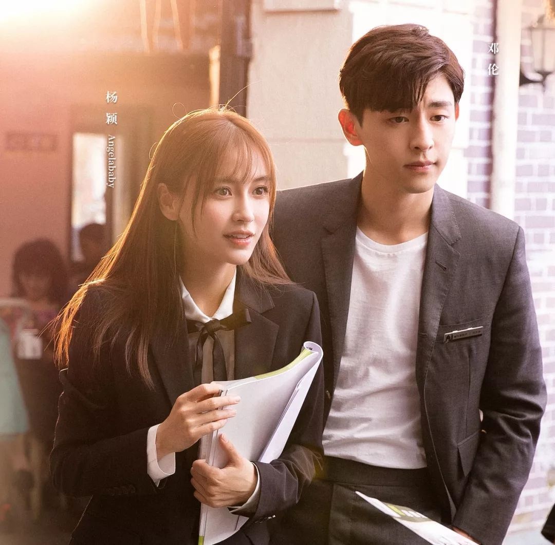 Angelababy hen ho Dang Luan anh 3