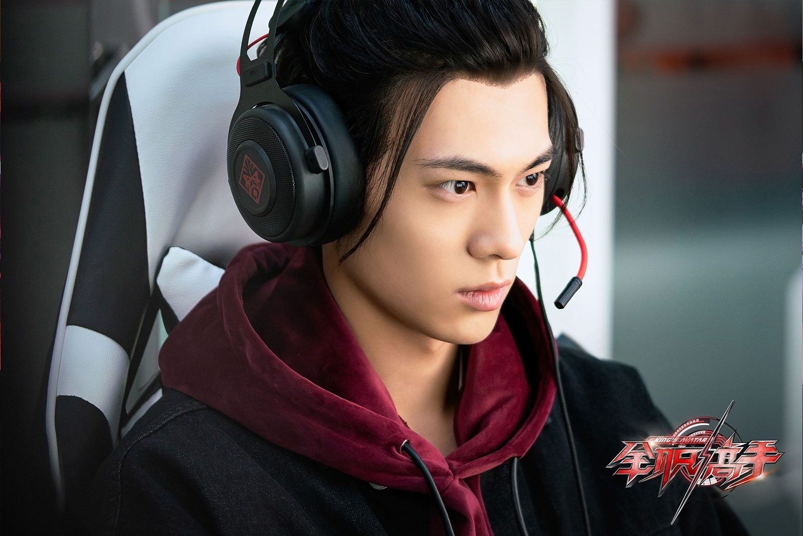 Thanh xuan co ban 3 anh 2