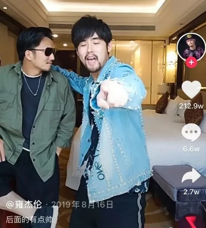 ban sao Pham Bang Bang anh 4