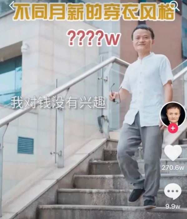 ban sao Pham Bang Bang anh 7