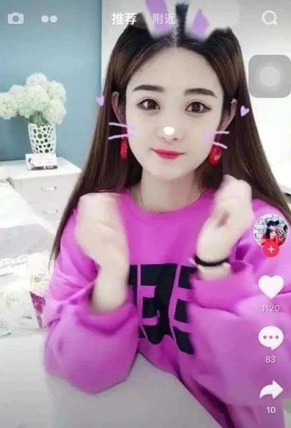 ban sao Pham Bang Bang anh 5