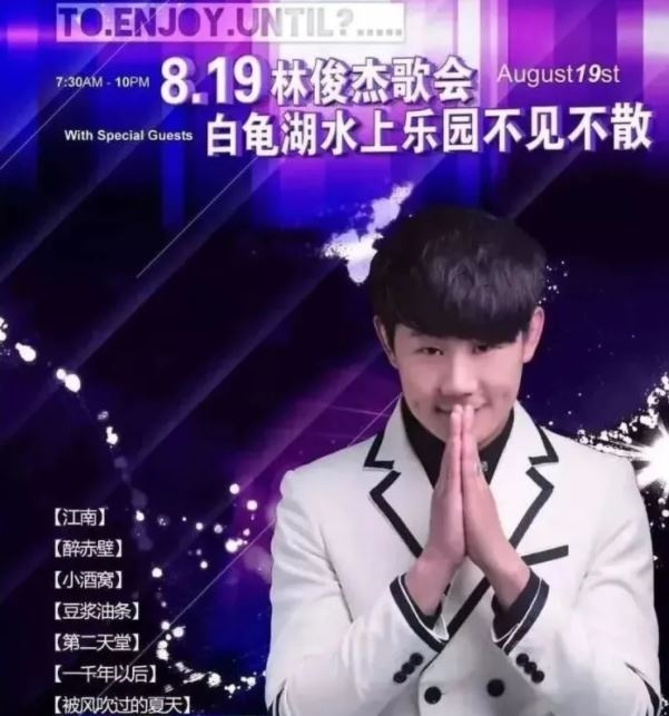 ban sao Pham Bang Bang anh 10