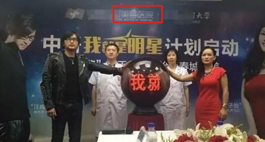 ban sao Pham Bang Bang anh 9