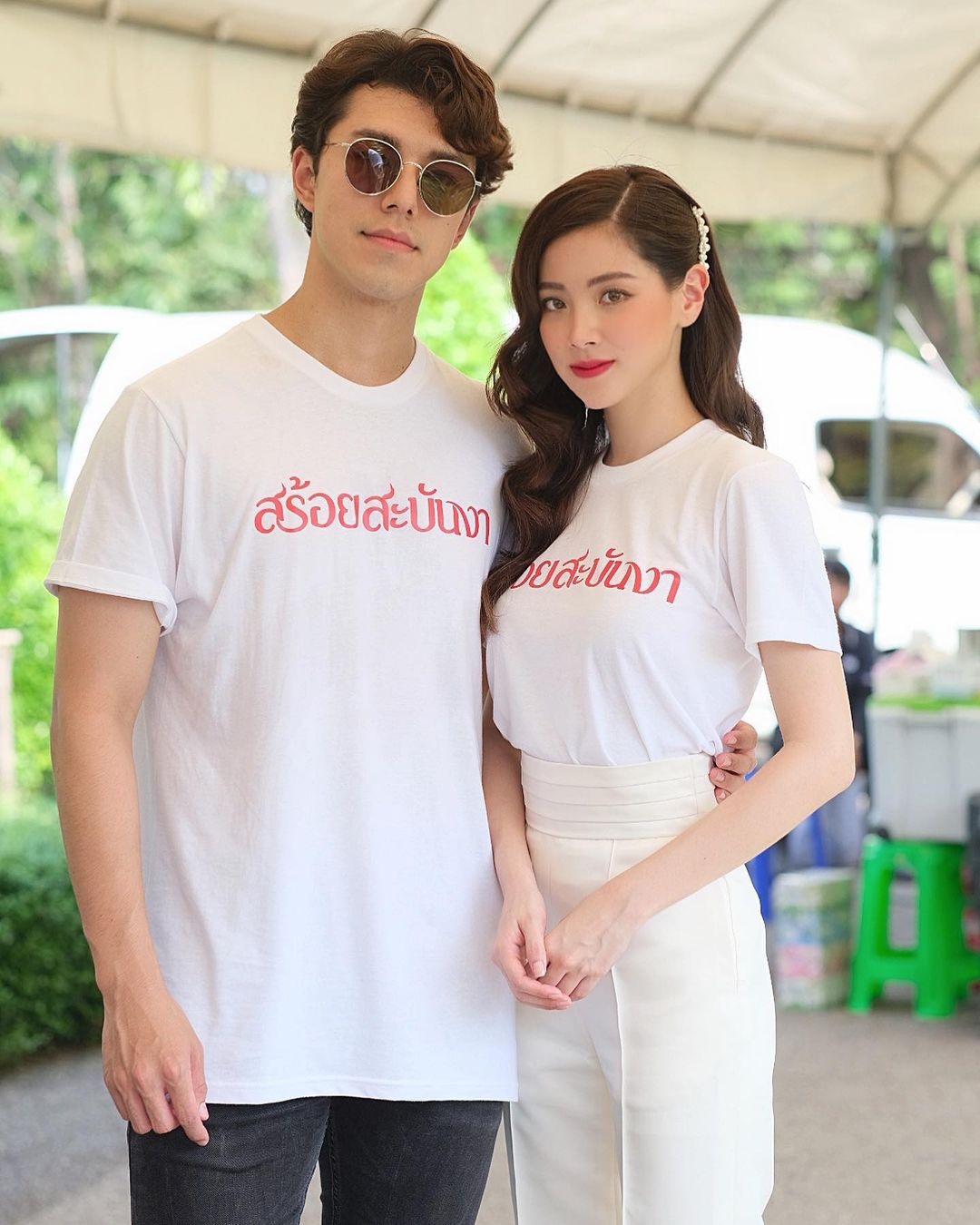 Baifern Pimchanok anh 10