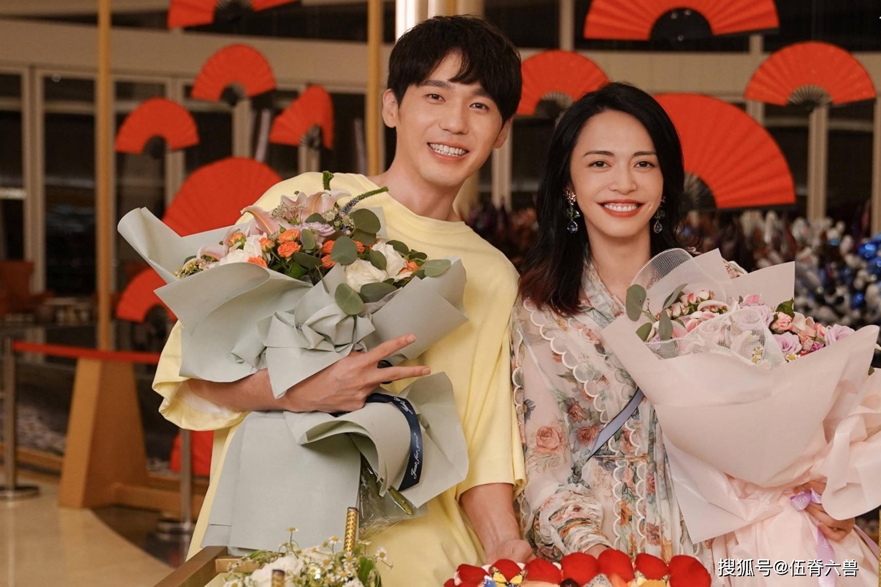 Minh tinh dai trinh tham anh 3