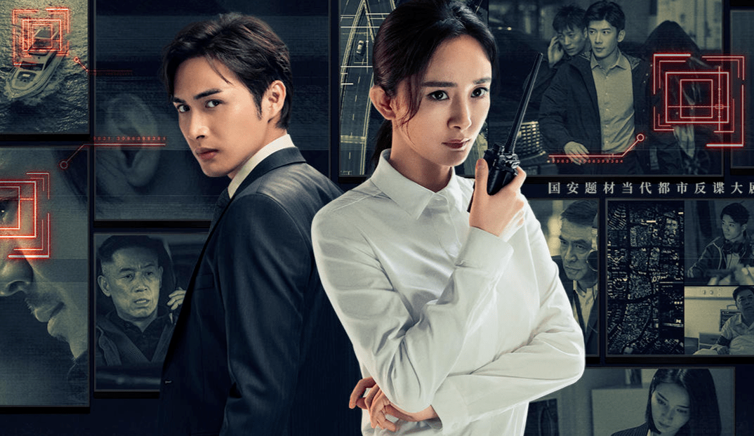 Duong Mich bi che dien do anh 1