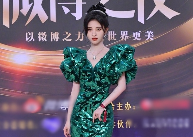 Dem hoi Weibo 2021 anh 7