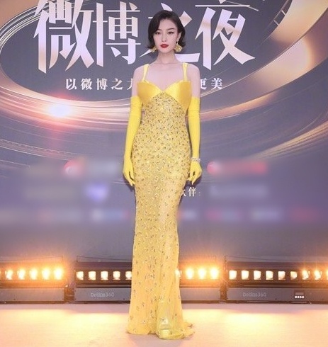 Dem hoi Weibo 2021 anh 4