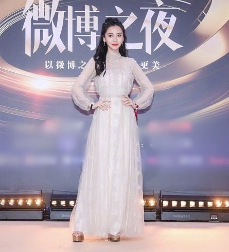 Dem hoi Weibo 2021 anh 5