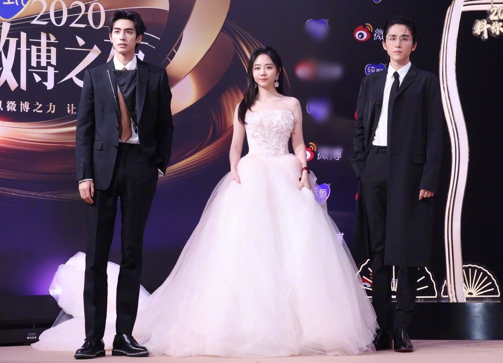 Dem hoi Weibo 2021 anh 9