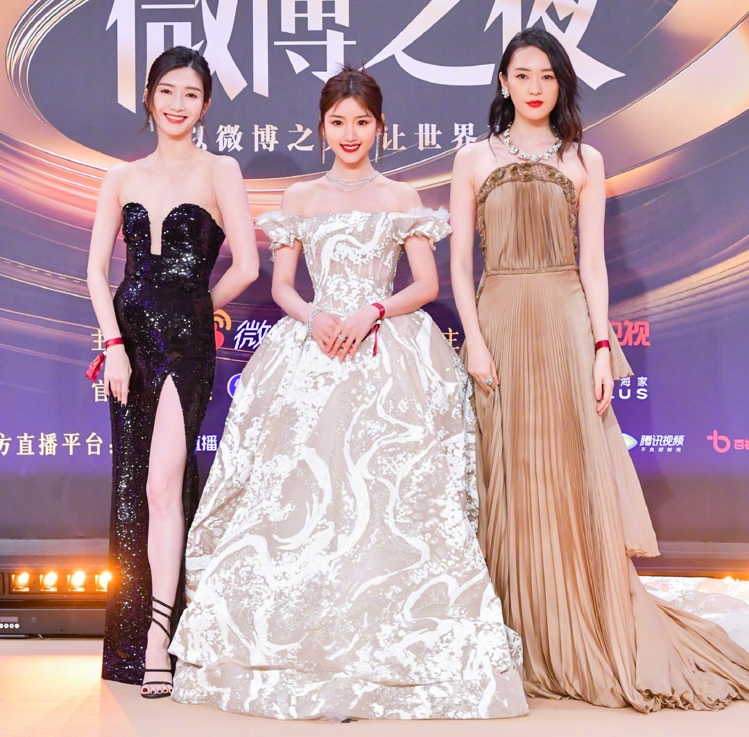 Dem hoi Weibo 2021 anh 8