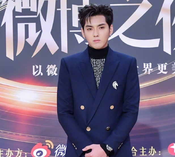 Dem hoi Weibo 2021 anh 20