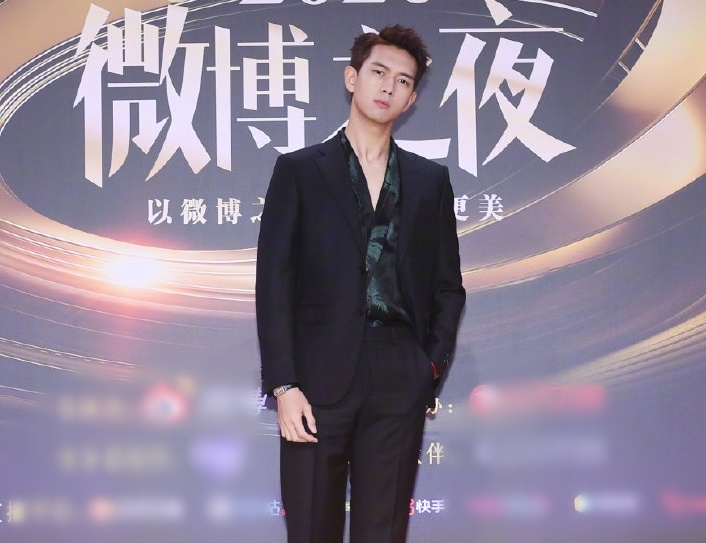 Dem hoi Weibo 2021 anh 19