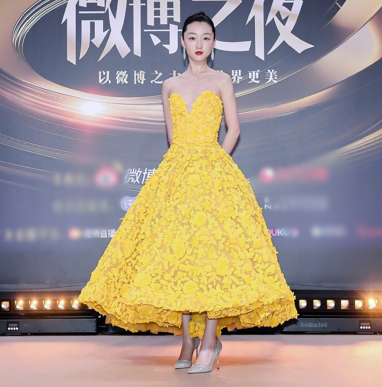 Dem hoi Weibo 2021 anh 15