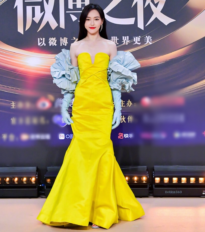 Dem hoi Weibo 2021 anh 14