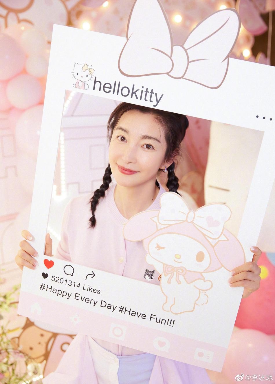 Lý Băng Băng trẻ ảnh 7 Ly Bang Bang tre anh 7