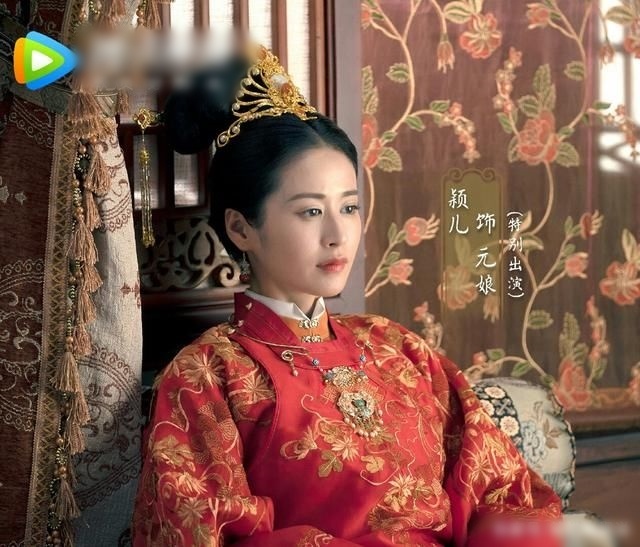 Cam tam tua ngoc anh 5