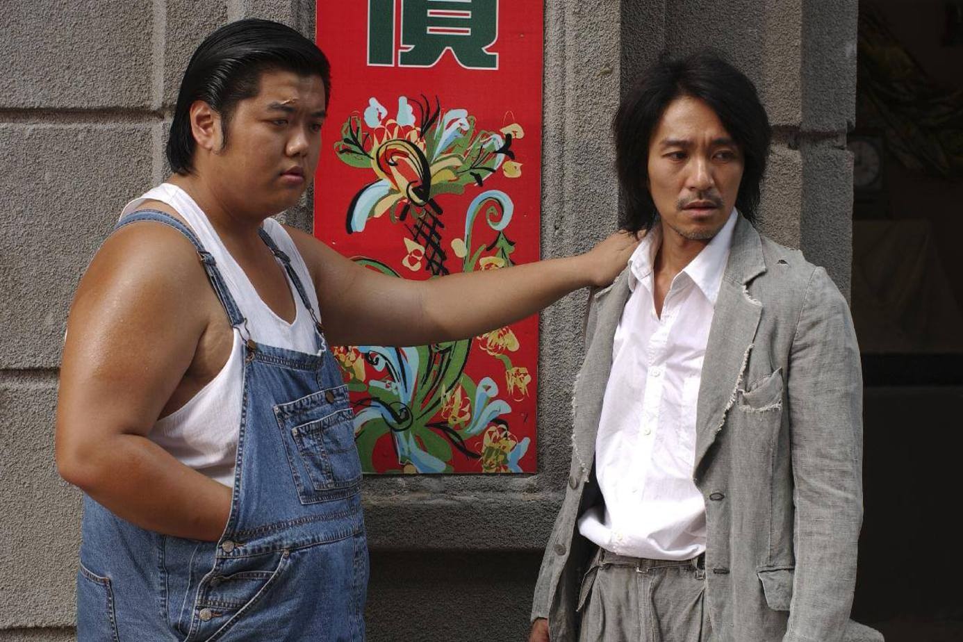 Ngo Manh Dat qua doi anh 2