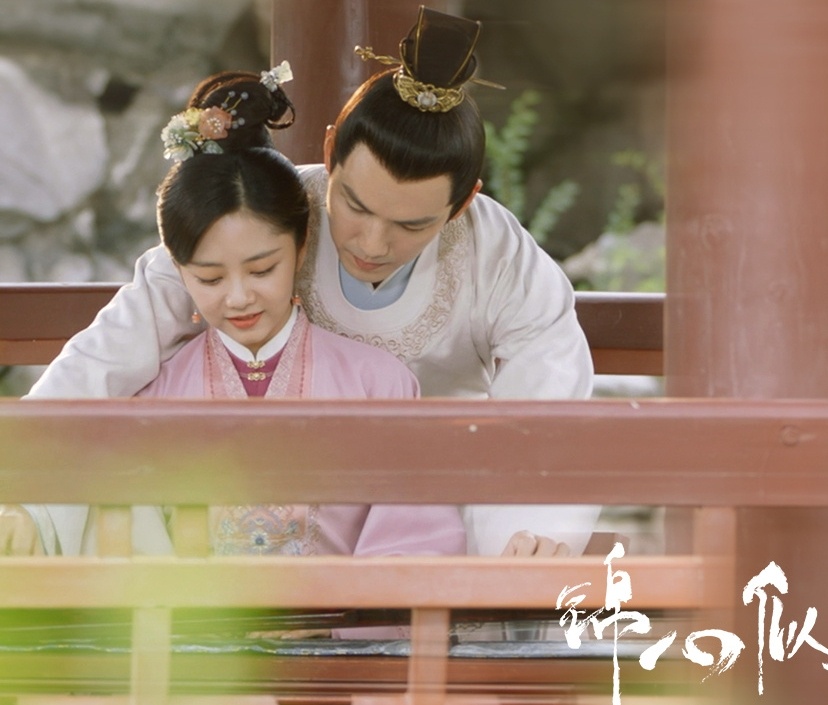 Cam tam tua ngoc anh 4