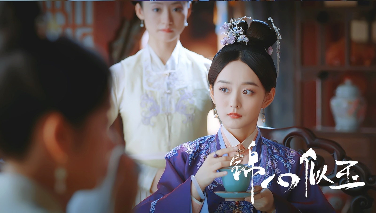 Cam tam tua ngoc anh 9