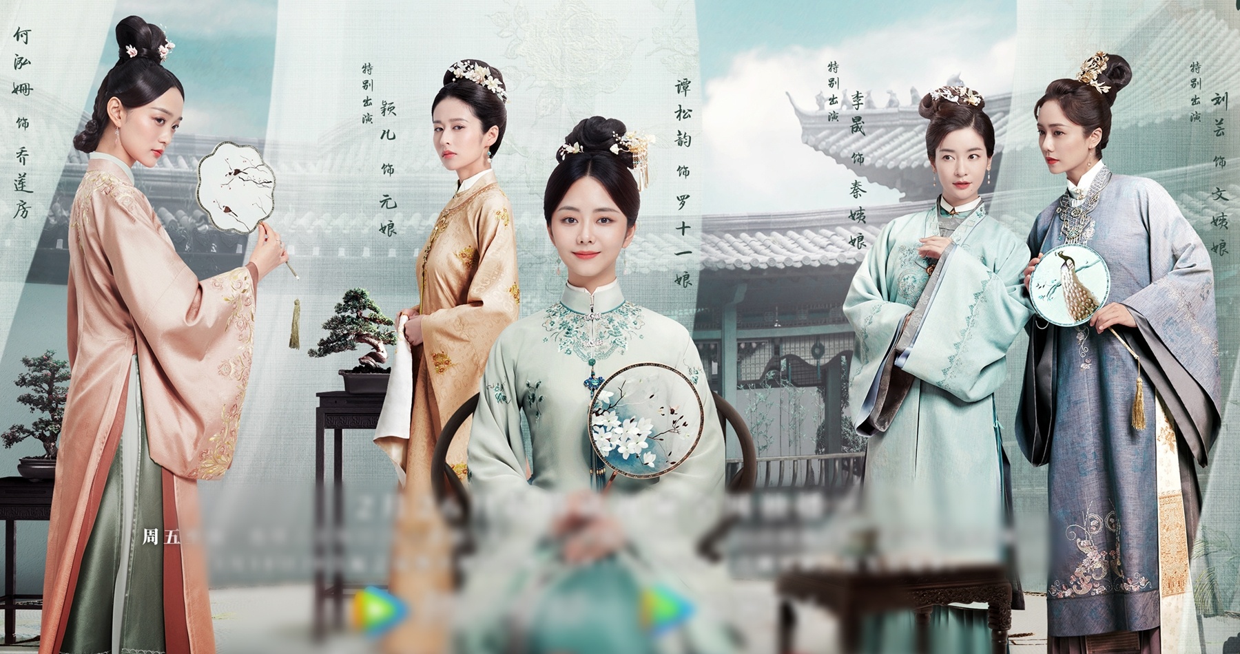 Cam tam tua ngoc anh 1