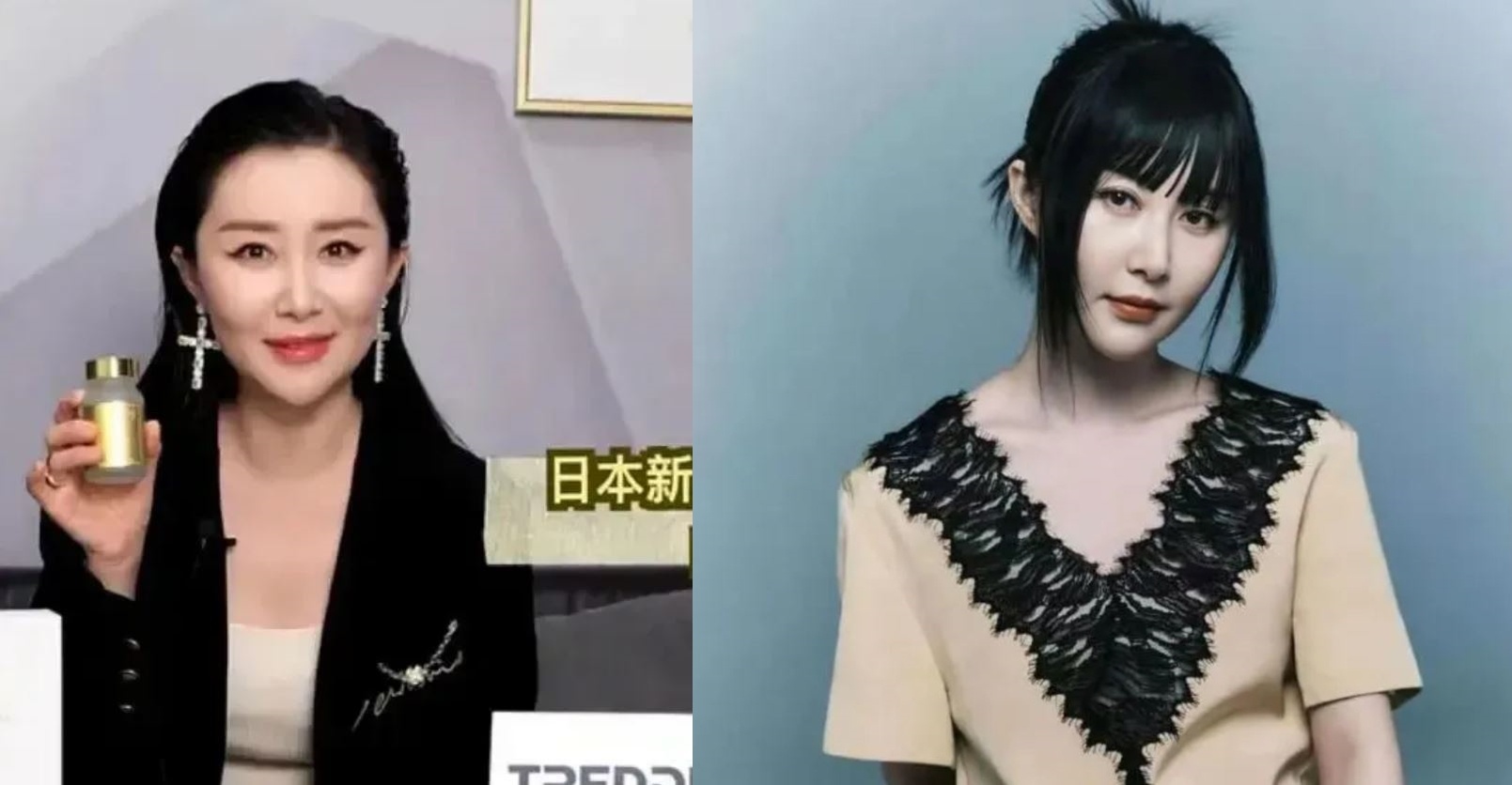 Thu Suong phau thuat tham my anh 1