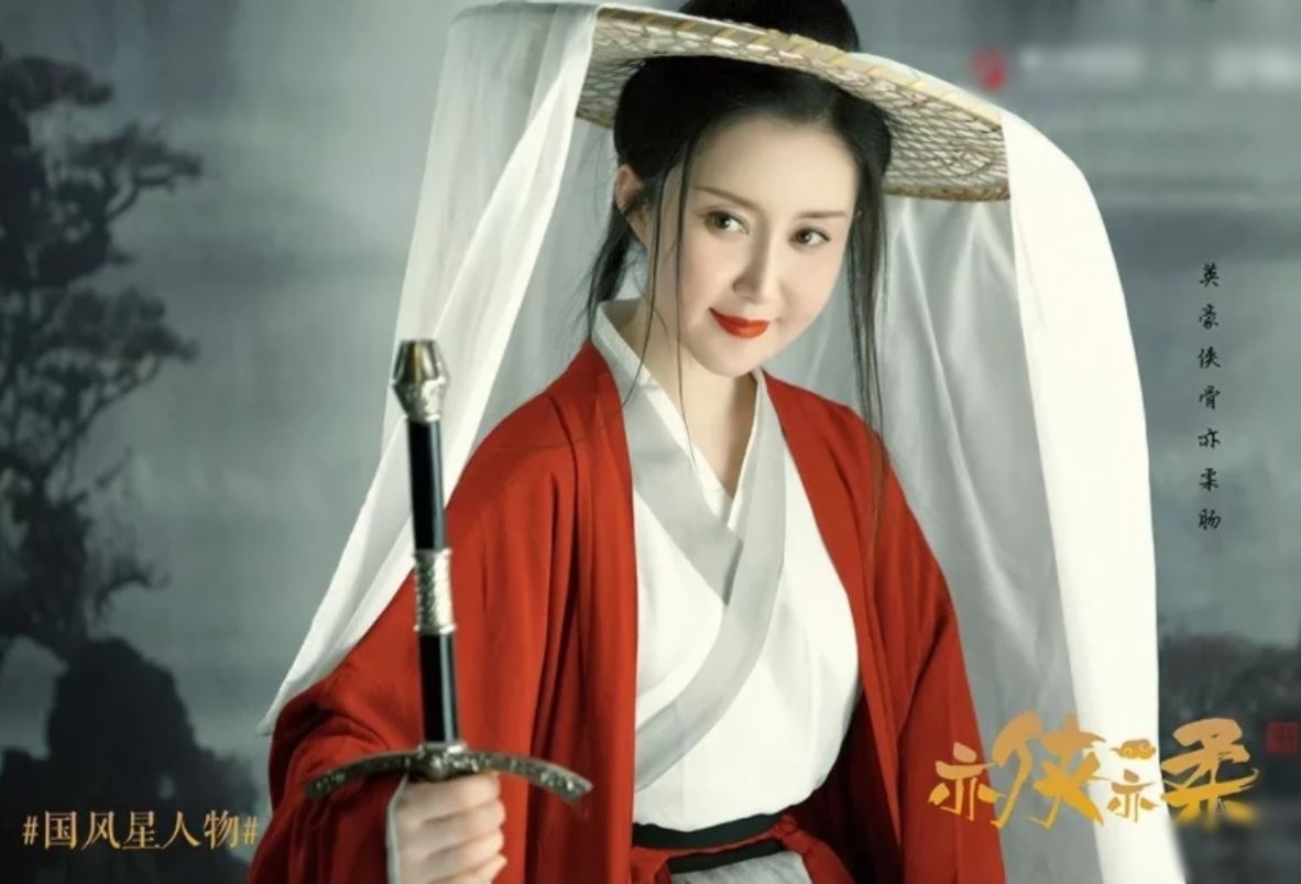 Thu Suong phau thuat tham my anh 3