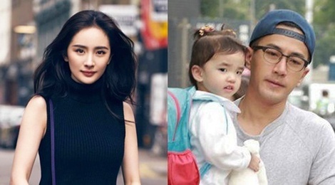 Con gai khong roi Luu Khai Uy hinh anh