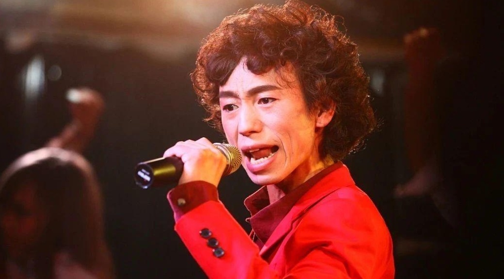 Nam ca si Trung Quoc bi benh tam than hinh anh