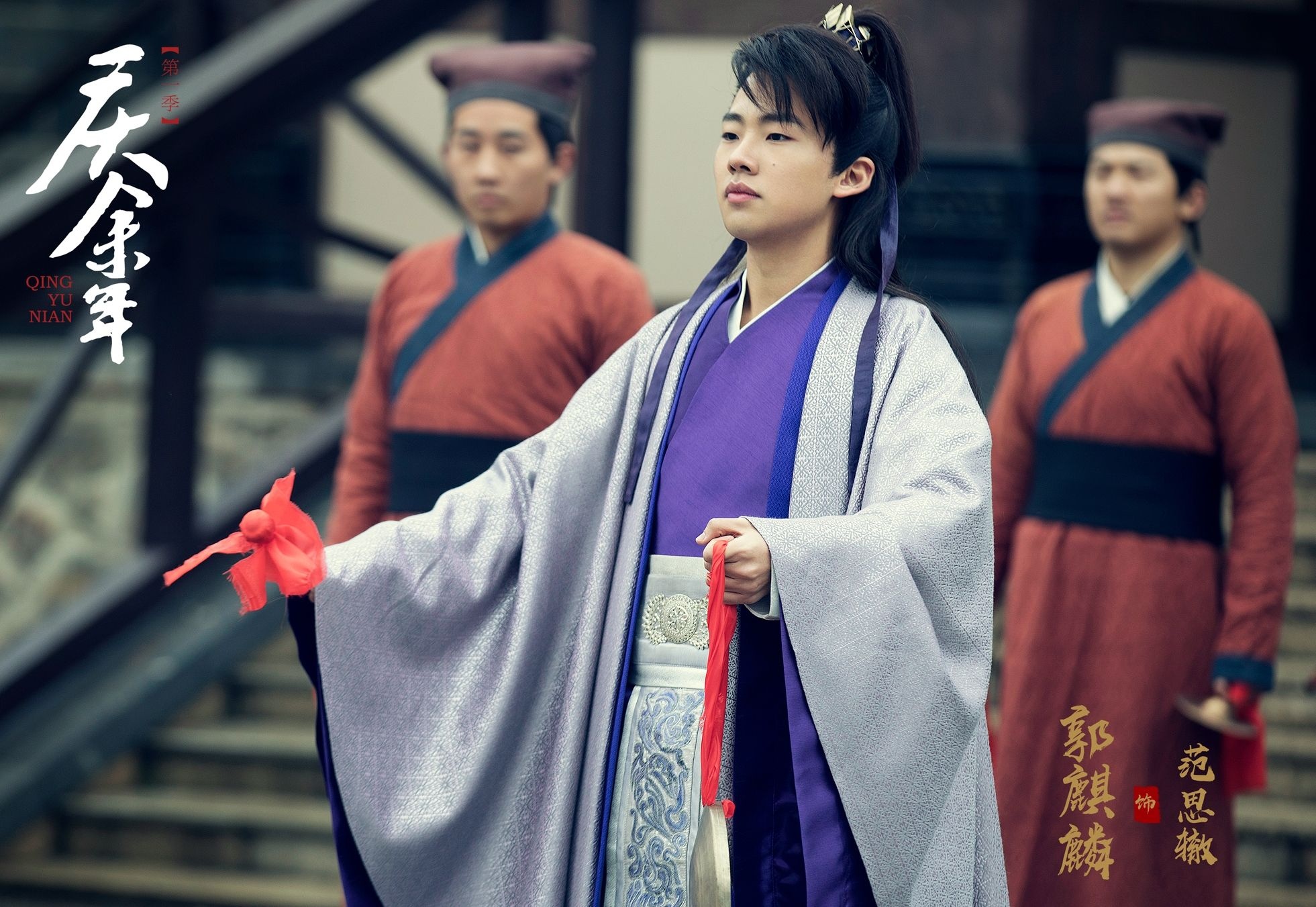 Quach Ky Lan o re anh 6