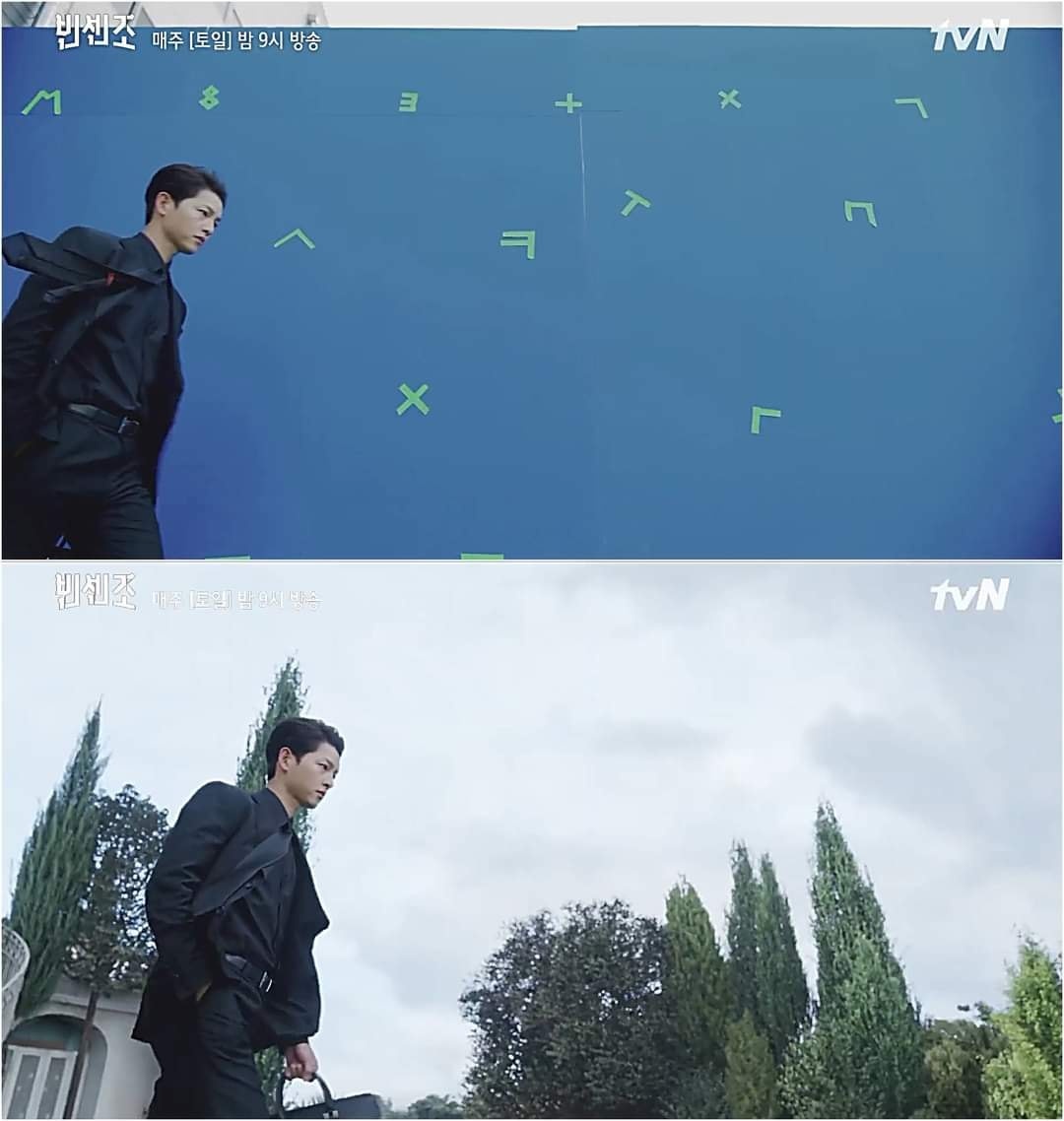 Song Joong Ki ảnh 1 Song Joong Ki anh 1