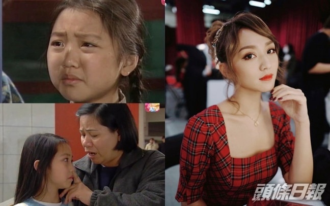 Lam Dinh Dong di an xin anh 1