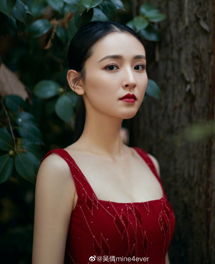 Ngô Thiến sinh con ảnh 5 Ngo Thien sinh con anh 5