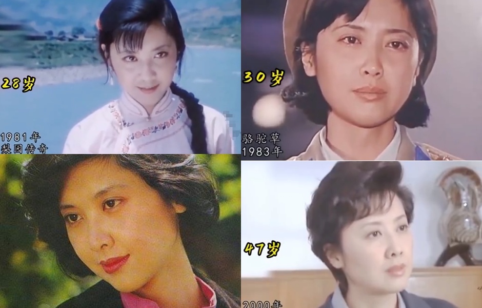 Chu Lam Tay du ky anh 1