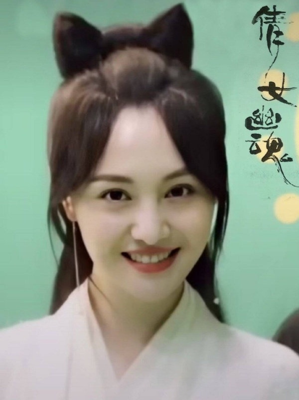 Trinh Sang bo roi con anh 1