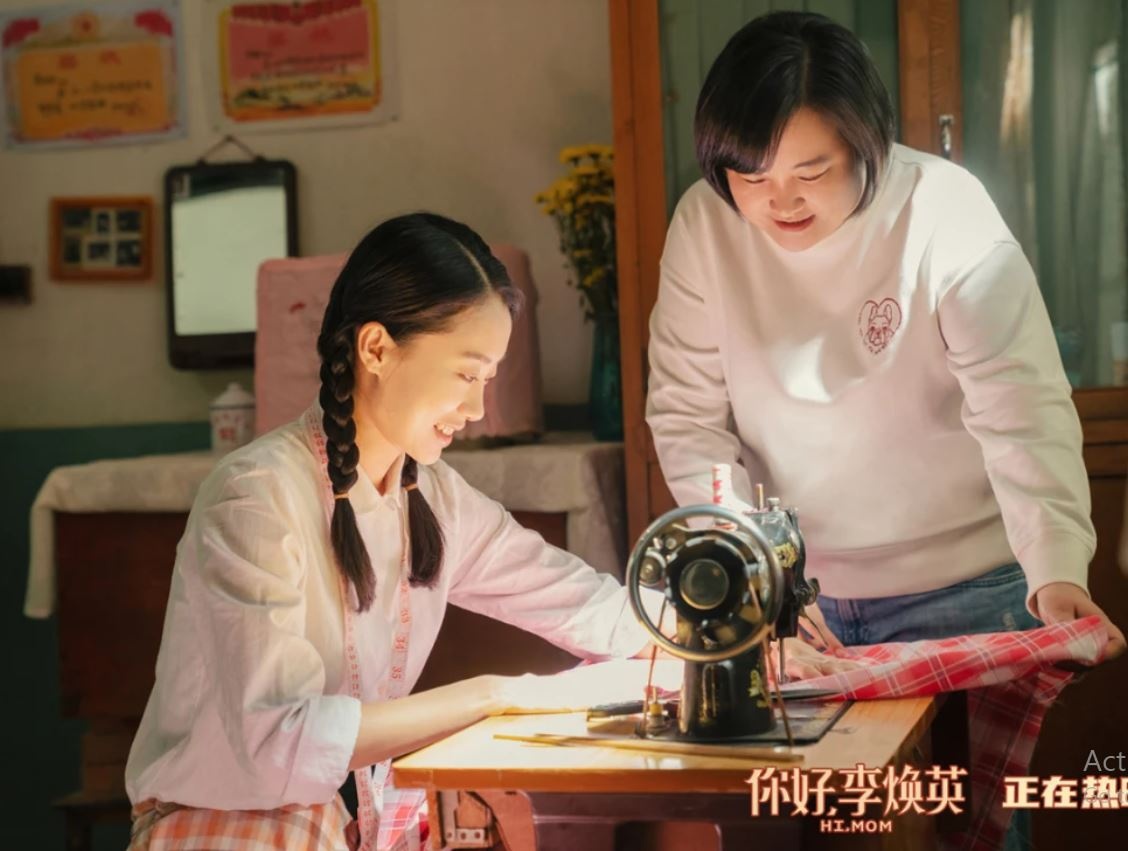 Xin chao,  Ly Hoan Anh anh 2