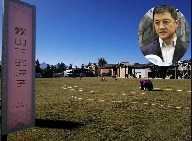 Ly A Bang no tien anh 1