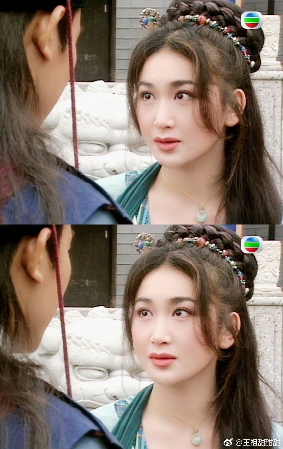 Phan Kim Liên Ôn Bích Hà ảnh 2 Phan Kim Lien On Bich Ha anh 2