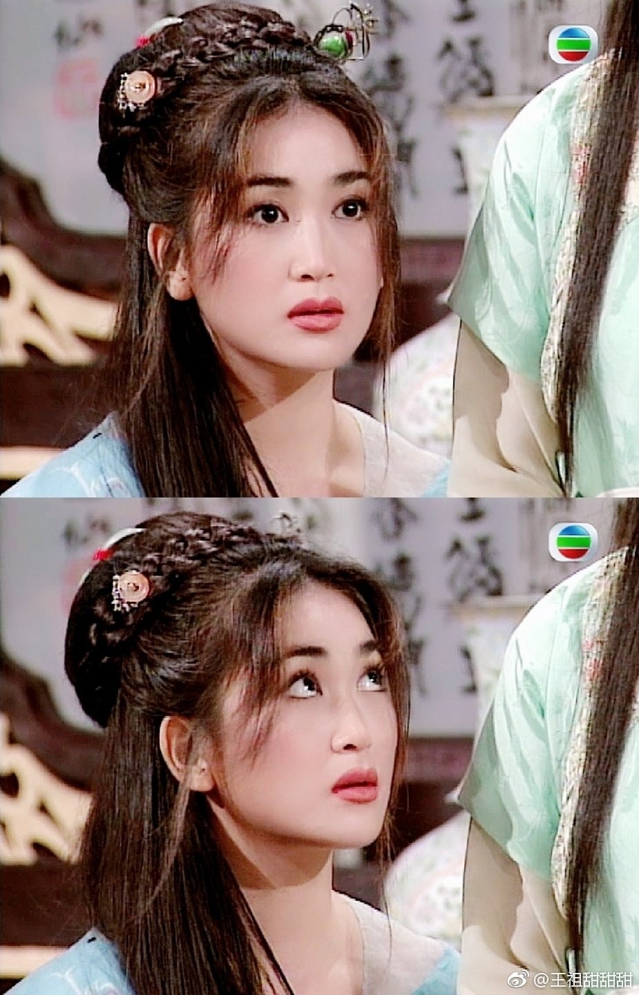 Phan Kim Liên Ôn Bích Hà ảnh 6 Phan Kim Lien On Bich Ha anh 6