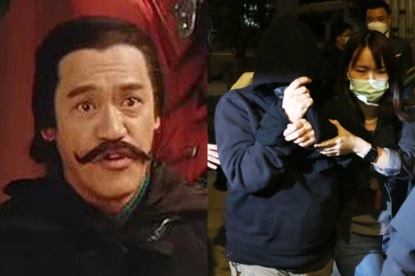 Con gai danh hai Hong Kong bi bat vi buon ban ma tuy hinh anh