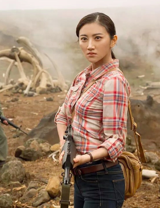 Cảnh Điềm Tư Đằng ảnh 8 Canh Diem Tu Dang anh 8