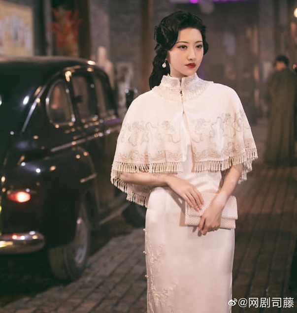 Cảnh Điềm Tư Đằng ảnh 1 Canh Diem Tu Dang anh 1